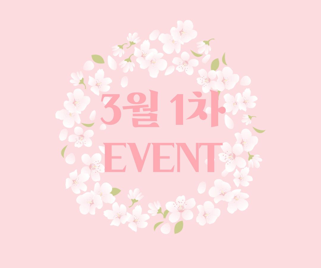 제목을-입력해주세요_-002 (2).jpg