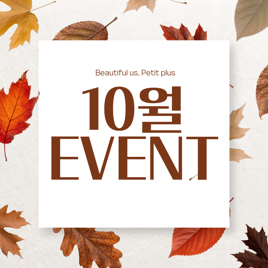 제목을 입력해주세요. (7).png
