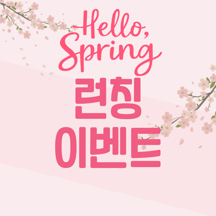 제목을 입력해주세요. (7).png