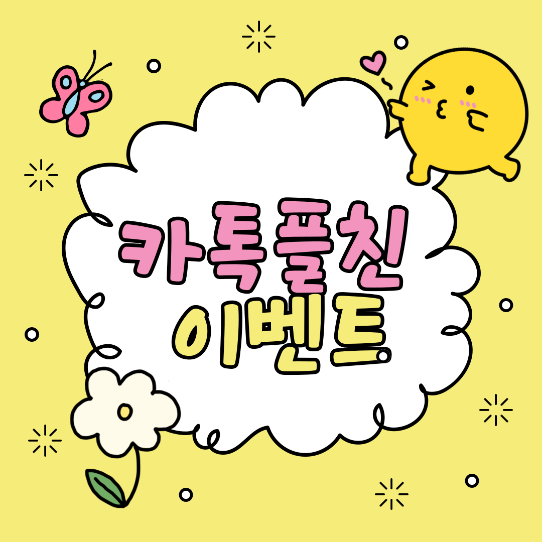 제목을-입력해주세요_-001 (9).png