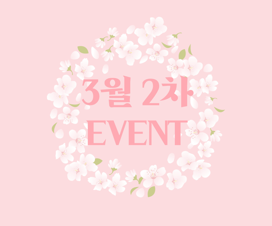 제목을-입력해주세요_-002 (1).jpg