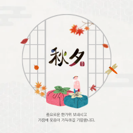 제목을 입력해주세요. (6).png