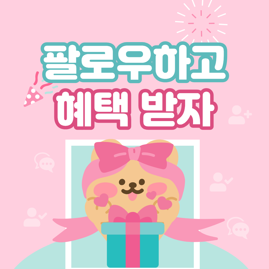 제목을 입력해주세요..png