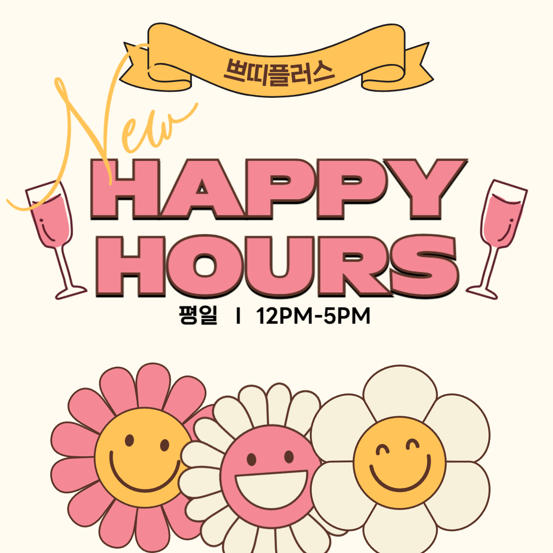 제목을 입력해주세요_-001.png
