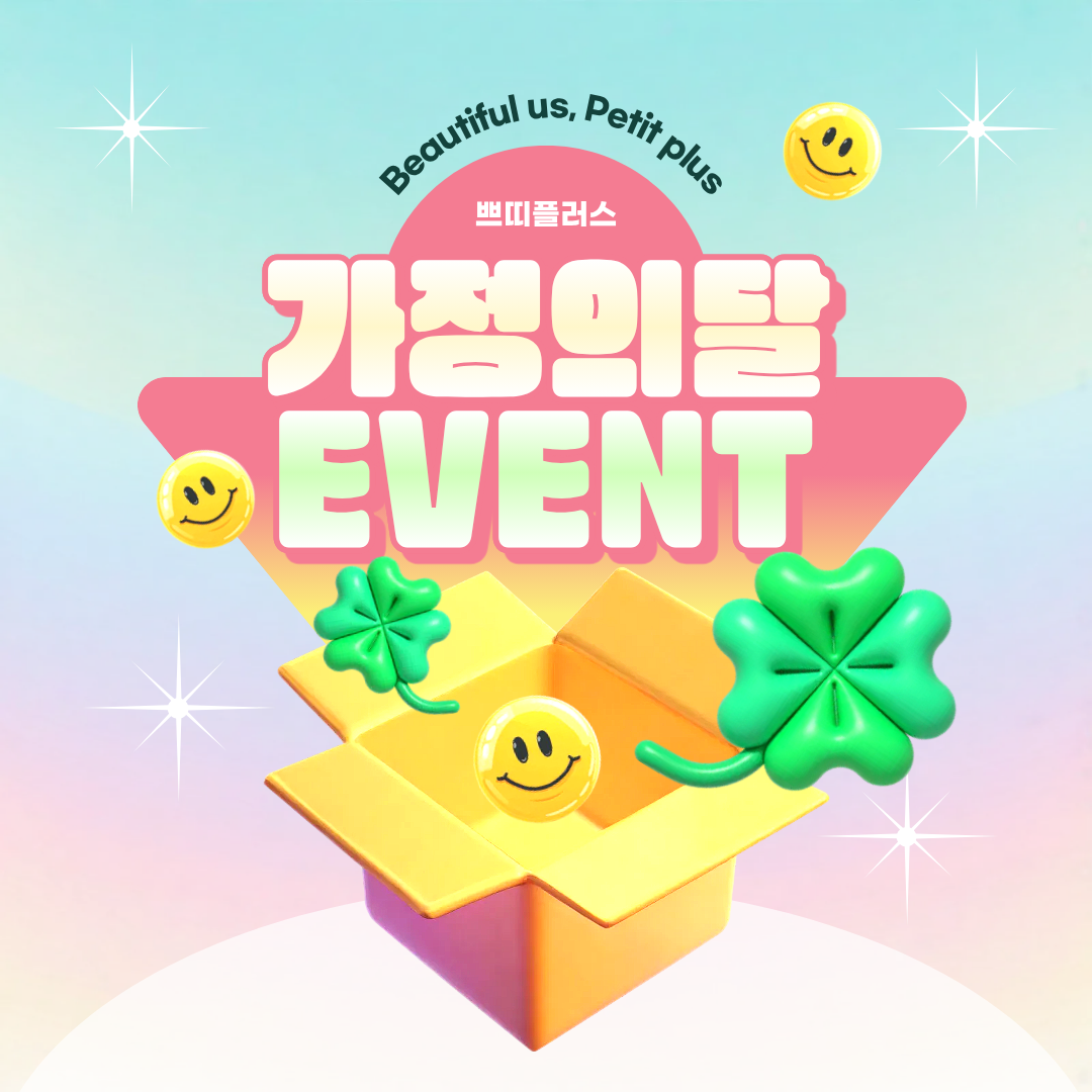 제목을 입력해주세요. (14).png